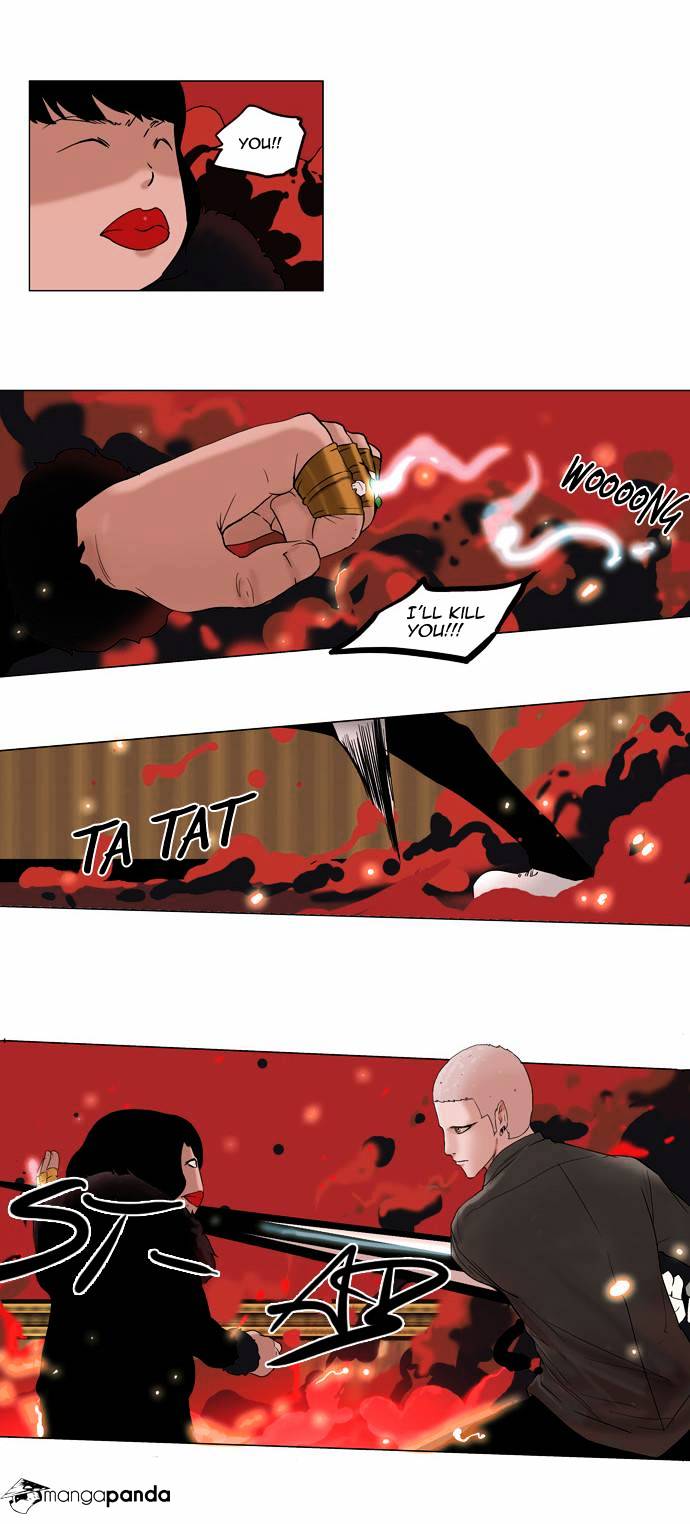 Tower of God, Chapter 93 image 25